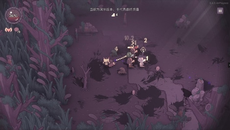 SealChain: Call of Blood (PC) - Steam Gift - GLOBAL - 5