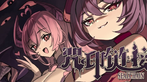 SealChain: Call of Blood (PC) - Steam Key - GLOBAL - 0