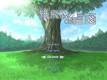 Season of 12 Colors Steam Key GLOBAL - 10