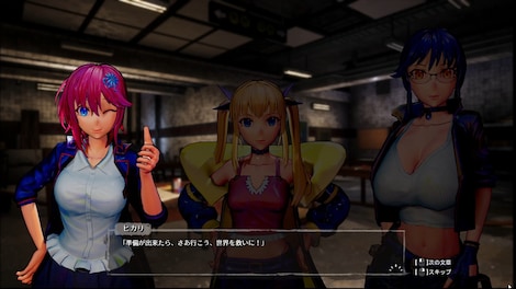 Seed of the Dead: Sweet Home (PC) - Steam Key - RU/CIS - 11