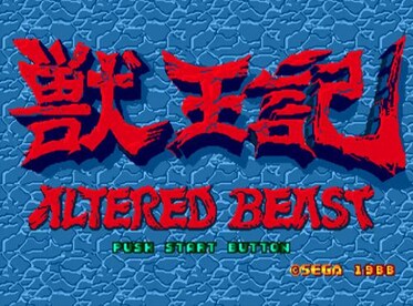 SEGA Mega Drive Classics Pack Steam Key GLOBAL - 3