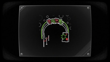 SELF: Where's my father (Xbox One) - Xbox Live Key - ARGENTINA - 7