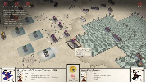 Sengoku Jidai: Shadow of the Shogun Steam Key GLOBAL - 11