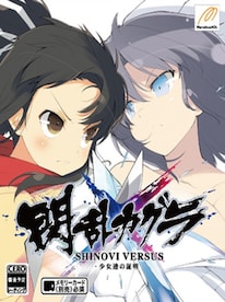 SENRAN KAGURA SHINOVI VERSUS Steam Gift GLOBAL - 1
