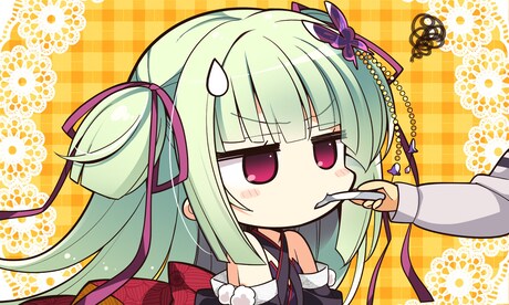 Senren＊Banka (PC) - Steam Account - GLOBAL - 13