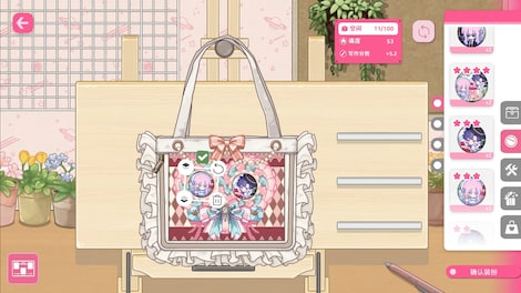 Sensei! I Like You So Much! (PC) - Steam Key - GLOBAL - 4