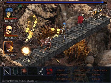 Septerra Core: Legacy of the Creator Other Key GLOBAL - 22
