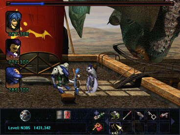 Septerra Core: Legacy of the Creator Other Key GLOBAL - 19