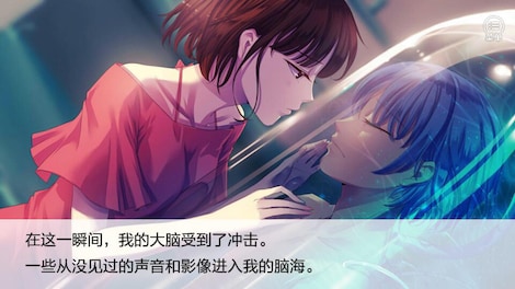 Seven boys 2 Steam Key GLOBAL - 6