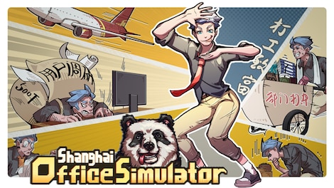Shanghai Office Simulator (PC) - Steam Key - GLOBAL - 10
