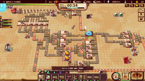 ShapeHero Factory (PC) - Steam Account - GLOBAL - 6