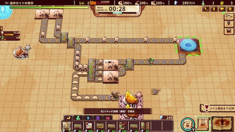 ShapeHero Factory (PC) - Steam Gift - GLOBAL - 5