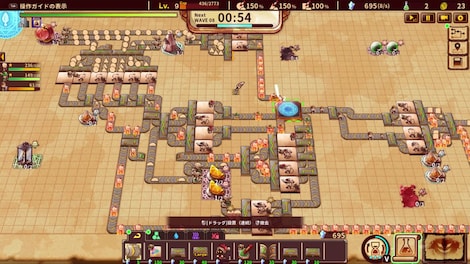 ShapeHero Factory (PC) - Steam Gift - GLOBAL - 6