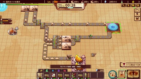 ShapeHero Factory (PC) - Steam Gift - NORTH AMERICA - 5