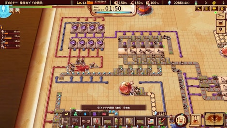 ShapeHero Factory (PC) - Steam Gift - NORTH AMERICA - 7