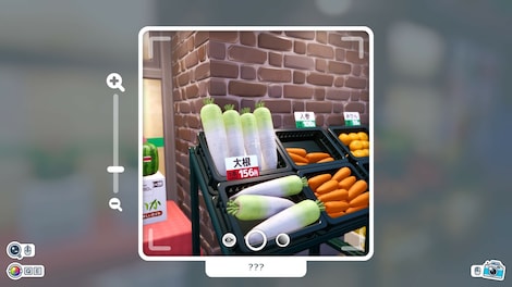 Shashingo: Learn Japanese With Photography (PC) - Steam Key - GLOBAL - 8