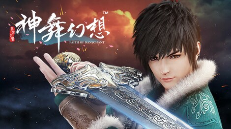神舞幻想 Faith of Danschant (PC) - Steam Key - GLOBAL - 2
