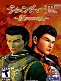 Shenmue III Epic Games Key EUROPE - 1