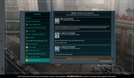 SHENZHEN I/O Steam Gift GLOBAL - 4