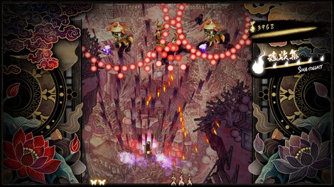 Shikhondo - Soul Eater Xbox One Xbox Live Key EUROPE - 4