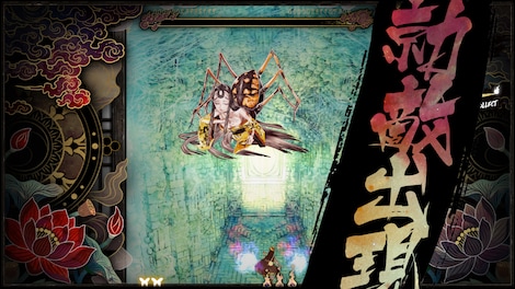 Shikhondo - Soul Eater Xbox One Xbox Live Key UNITED STATES - 3