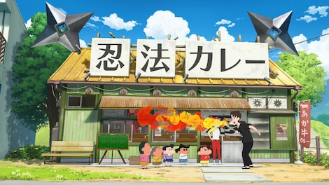 Shin chan: Me and the Professor on Summer Vacation The Endless Seven-Day Journey (PC) - Steam Key - EUROPE - 7