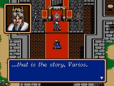 Shining Force Steam Gift GLOBAL - 8