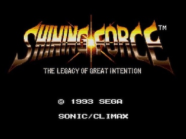 Shining Force Steam Gift GLOBAL - 7