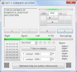 ШП - ShP Steam Key GLOBAL - 0