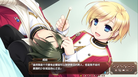 淑女同萌！Hello Lady! Steam Gift EUROPE - 4