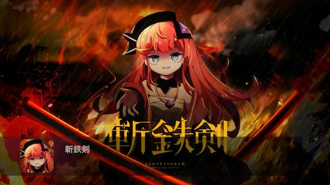 Sixtar Gate: Startrail (PC) - Steam Gift - EUROPE - 13