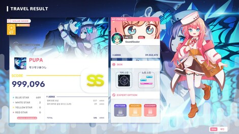 Sixtar Gate: Startrail (PC) - Steam Key - NORTH AMERICA - 12