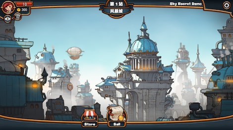 Sky Escort (PC) - Steam Key - GLOBAL - 6