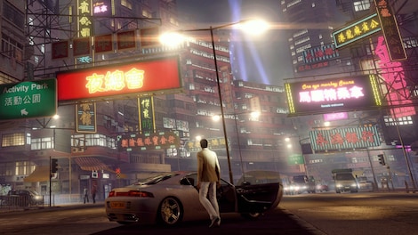 Sleeping Dogs: Definitive Edition (Xbox One) - Xbox Live Key - EUROPE - 10