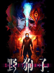 Slitterhead (PC) - Steam Key - GLOBAL - 1