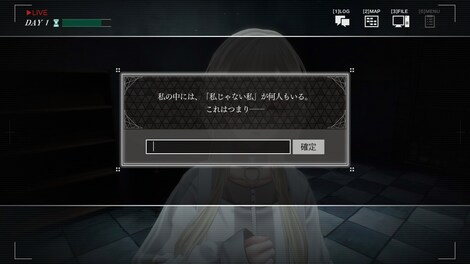 Sofia in Exchange for Lies (PC) - Steam Key - GLOBAL - 8