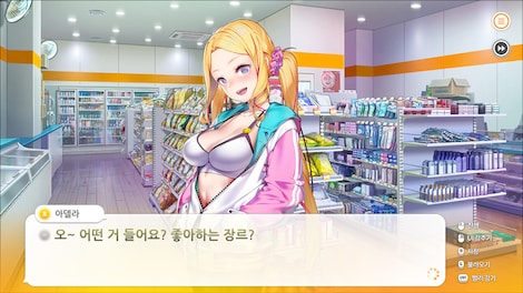 some some convenience store 썸썸 편의점 - Steam - Gift EUROPE - 0