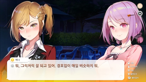 some some convenience store 썸썸 편의점 - Steam - Gift GLOBAL - 3