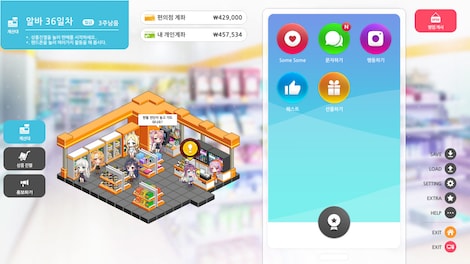 some some convenience store 썸썸 편의점 - Steam - Gift GLOBAL - 4