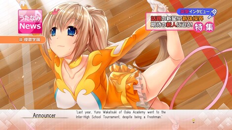 Song of Memories (Complete Scenario) Steam Gift EUROPE - 3