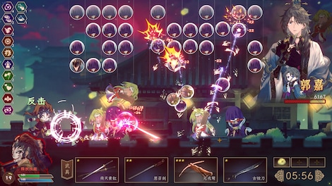 Songs of Death (PC) - Steam Key - GLOBAL - 7