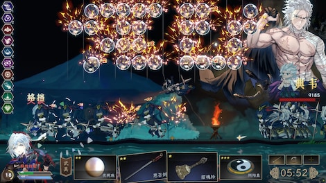 Songs of Death (PC) - Steam Key - GLOBAL - 8