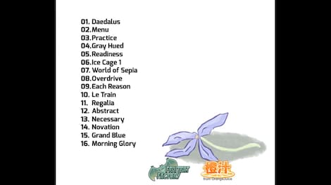 Sora no Kakera - Sora Original Soundtrack Steam Key GLOBAL - 3