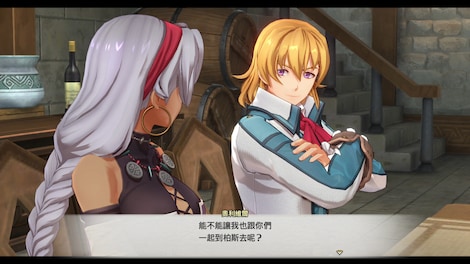 Sora no Kiseki the 1st (PC) - Steam Account - GLOBAL - 9