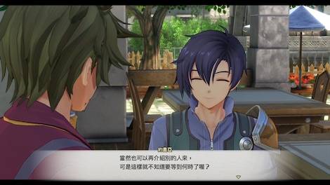 Sora no Kiseki the 1st (PC) - Steam Account - GLOBAL - 8