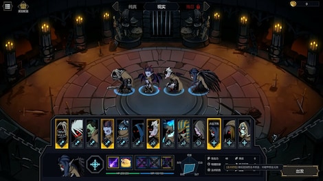 Soul Wargame (PC) - Steam Key - GLOBAL - 6