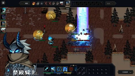 Soul Wargame (PC) - Steam Key - GLOBAL - 9