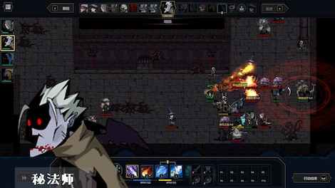 Soul Wargame (PC) - Steam Key - GLOBAL - 8