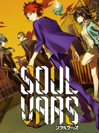 SOULVARS (PC) - Steam Key - GLOBAL - 1