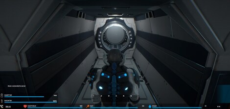 Space Universe (PC) - Steam Gift - GLOBAL - 4